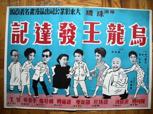 北豪森应用技术大学证书办理